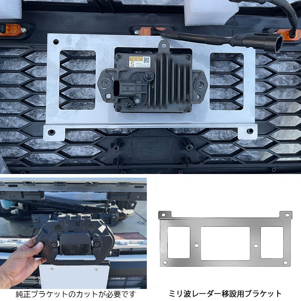 値下げ）RAV4 50系 ラプターグリル LED/ミリ波レーダ-ブラ