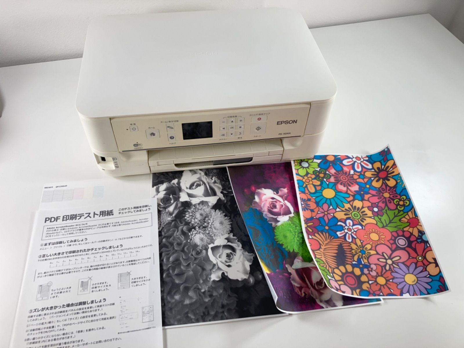 超特価格安 EPSON ビジネスインクジェット複合機 PX-504A PX-504A