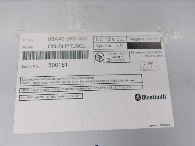 4FQ9061 AEH1 ホンダ N ONE JG1 PREML ギャザズ 9インチメモリーナビゲーション VXM-185VFNi WWW_NOITHATQUANGTHANH_NET