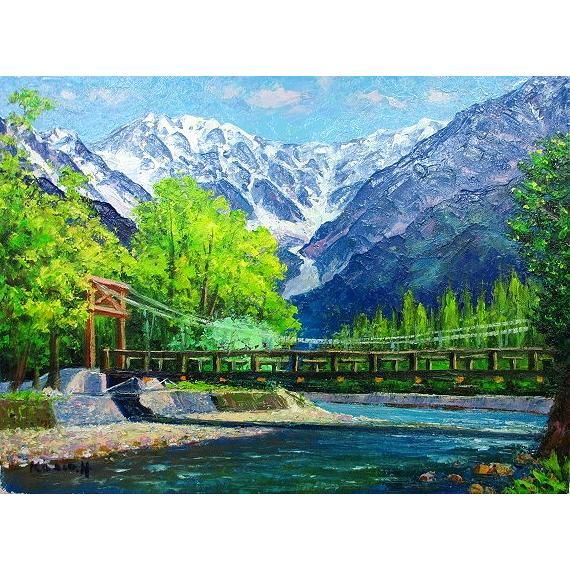 芦田芳生作 油彩画 しる 橋の風景 売買されたオークション情報 落札  