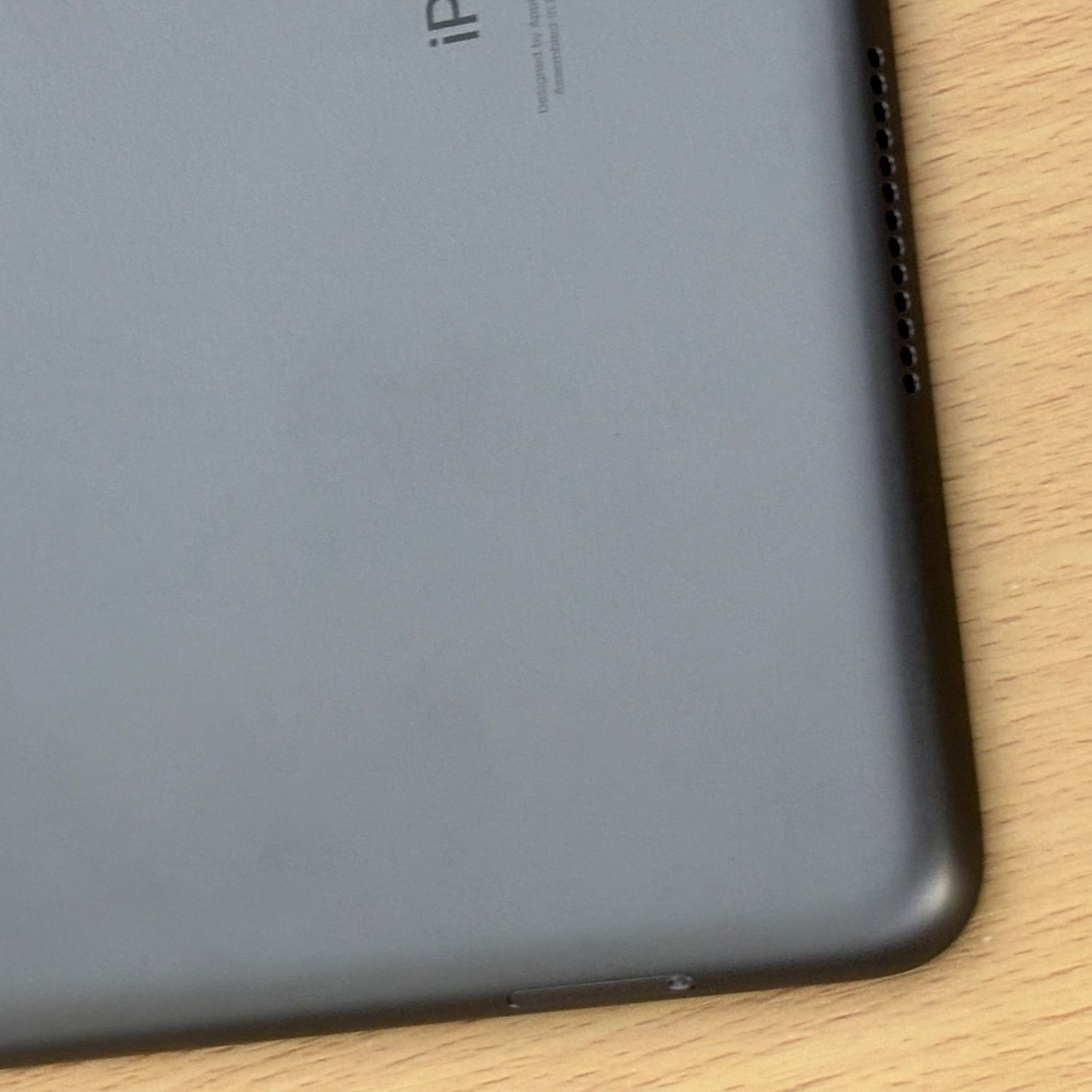 第9世代 256GB