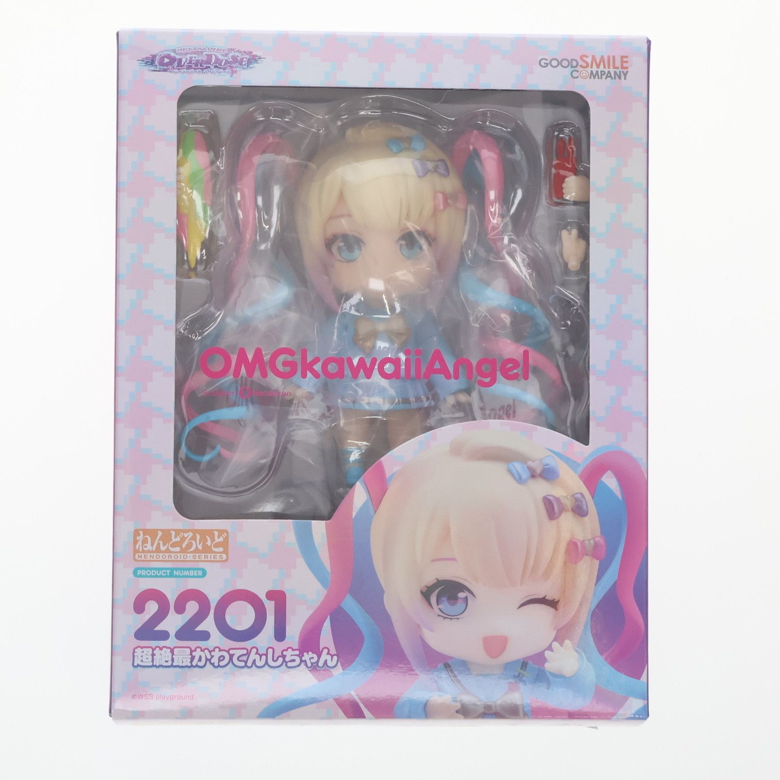 GOODSMILE ONLINE SHOP限定特典付属 ねんどろいど 2201 超絶最 GOODSMILE ONLINE SHOP限定特典付属 ねんどろいど 2201 超絶最