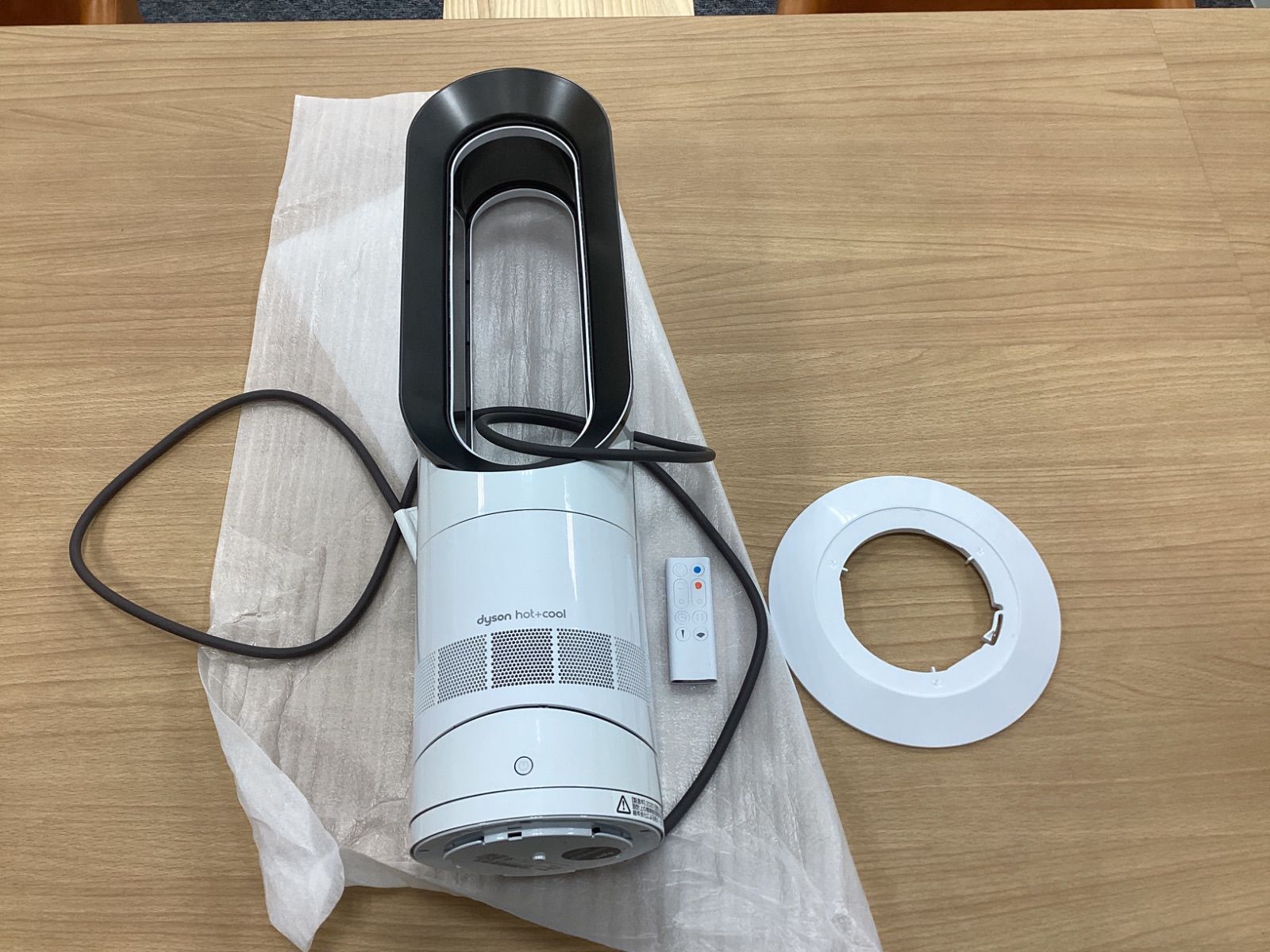 MA134 Dyson ダイソン ホット+クール AM09 2020年製 【公式通販】