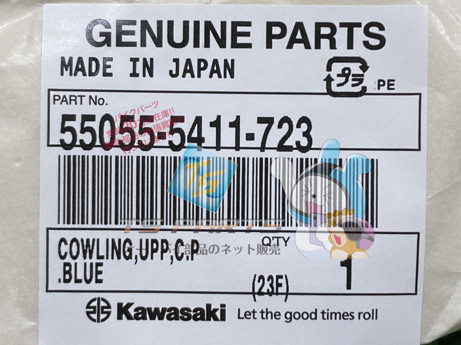 まとめ売り カード まとめ売り まとめ売り カード まとめ売り カード 2025年最新