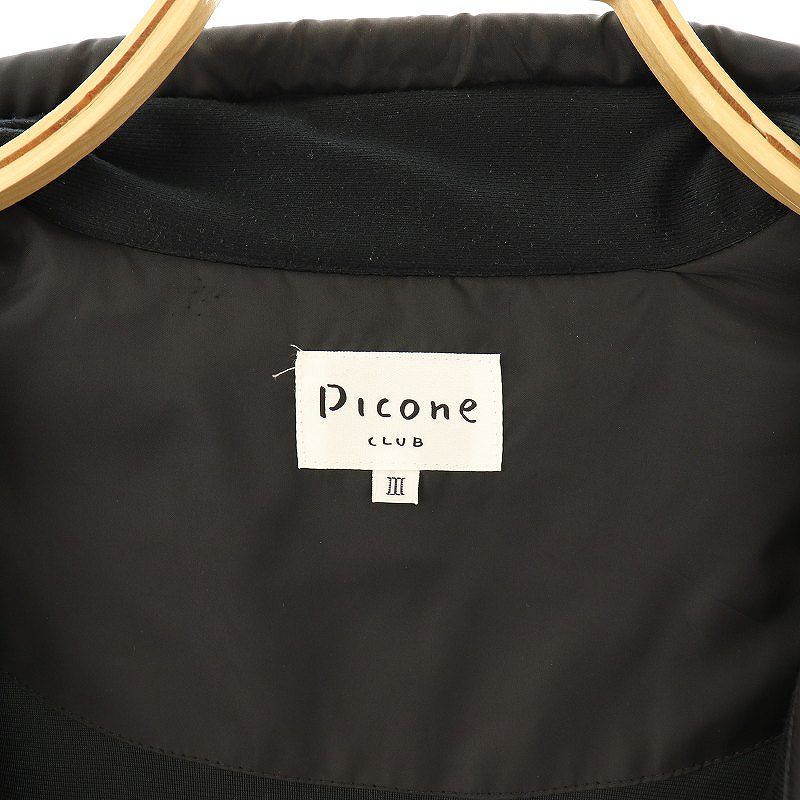 ピッコーネ PICONE CLUB パイピングデザインジップアップ