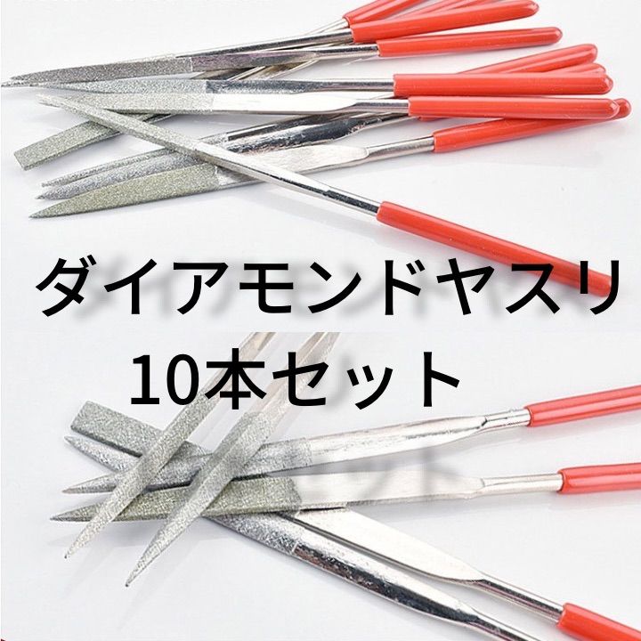 のサムネイル