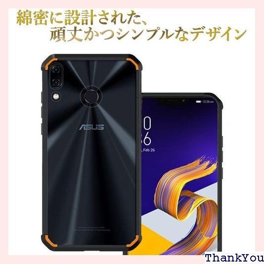 FINON Zenfone5 ケース ZE620KL Zenfone5z ケース ZS620KL カバー