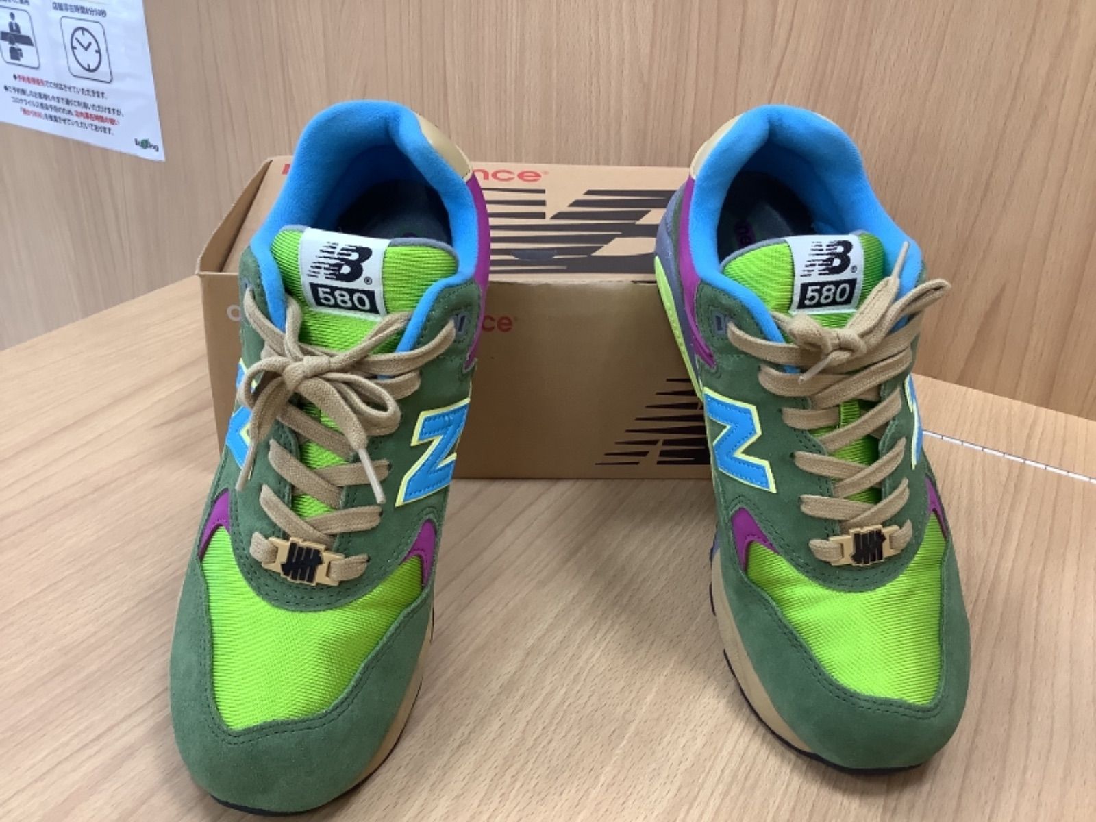 D233 new balance MT 580 PT - エコリングTRIBE - メルカリ