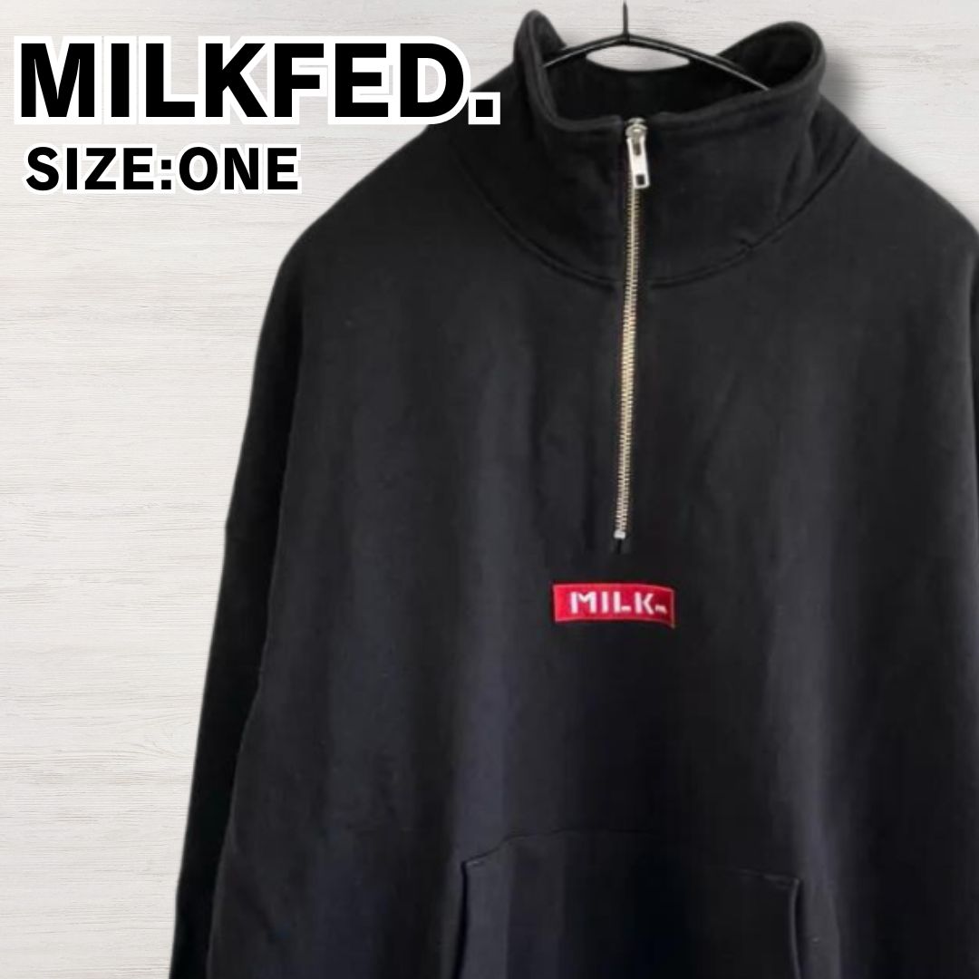 MILKFED. ミルクフェド ANORAK SWEAT TOP アノラック スウェット