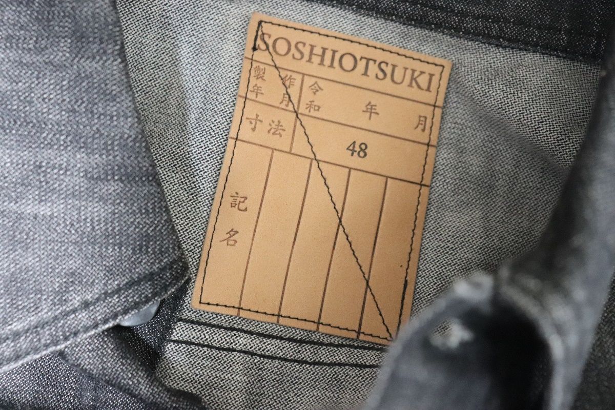 SOSHIOTSUKIソウシオオツキ 新品メンズデニムジャケット48