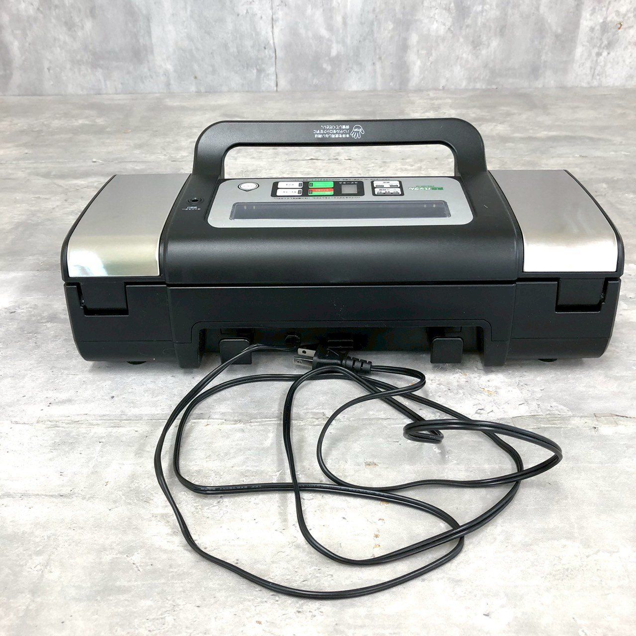 家庭用真空パック機 真空パックん PRO プレミアム VS5160 【公式通販】