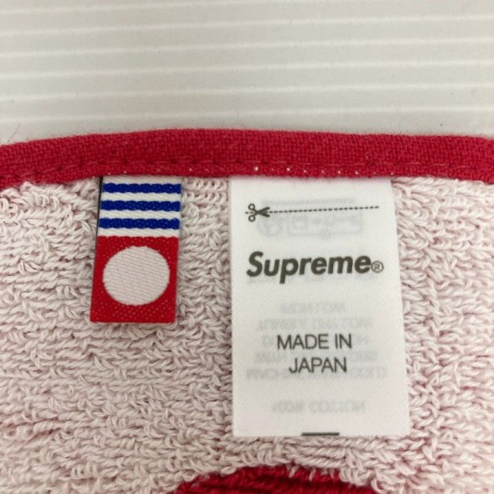 supreme Imabari Pocket Folding Towels 今治