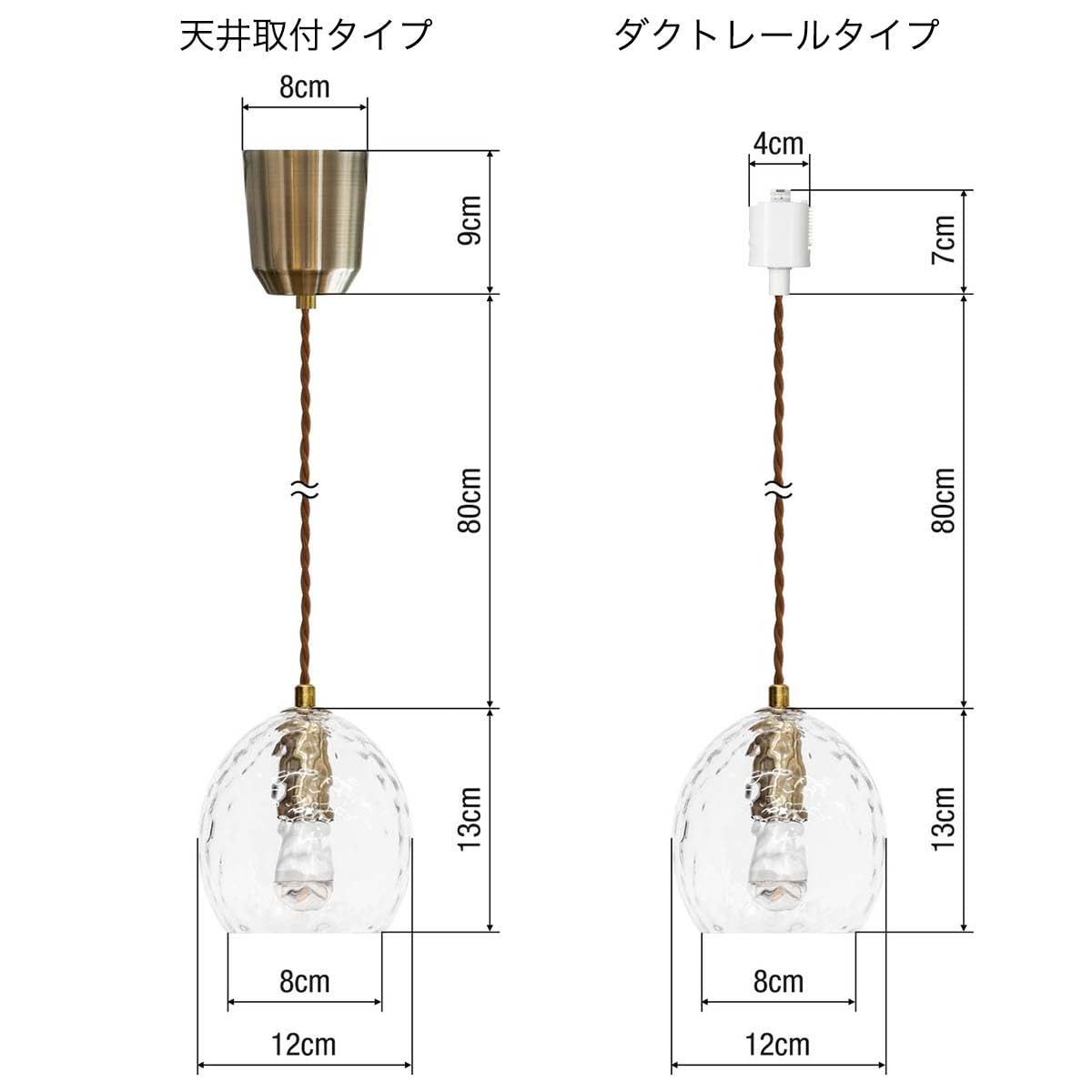 アンティーク レトロ