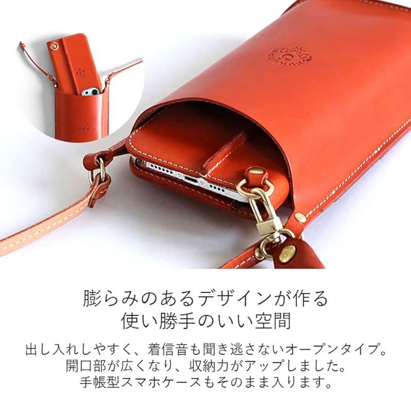 HUKURO スマート財布M　本革製 HUKURO] スマートサイフ Lサイズ メンズ レディース 本革 スマホポーチ