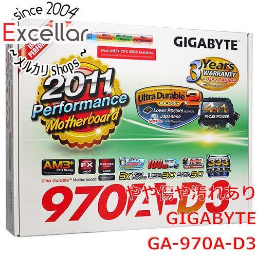 [bn:10] GIGABYTE製　ATXマザーボード　GA-970A-D3 Rev.3.0 元箱あり