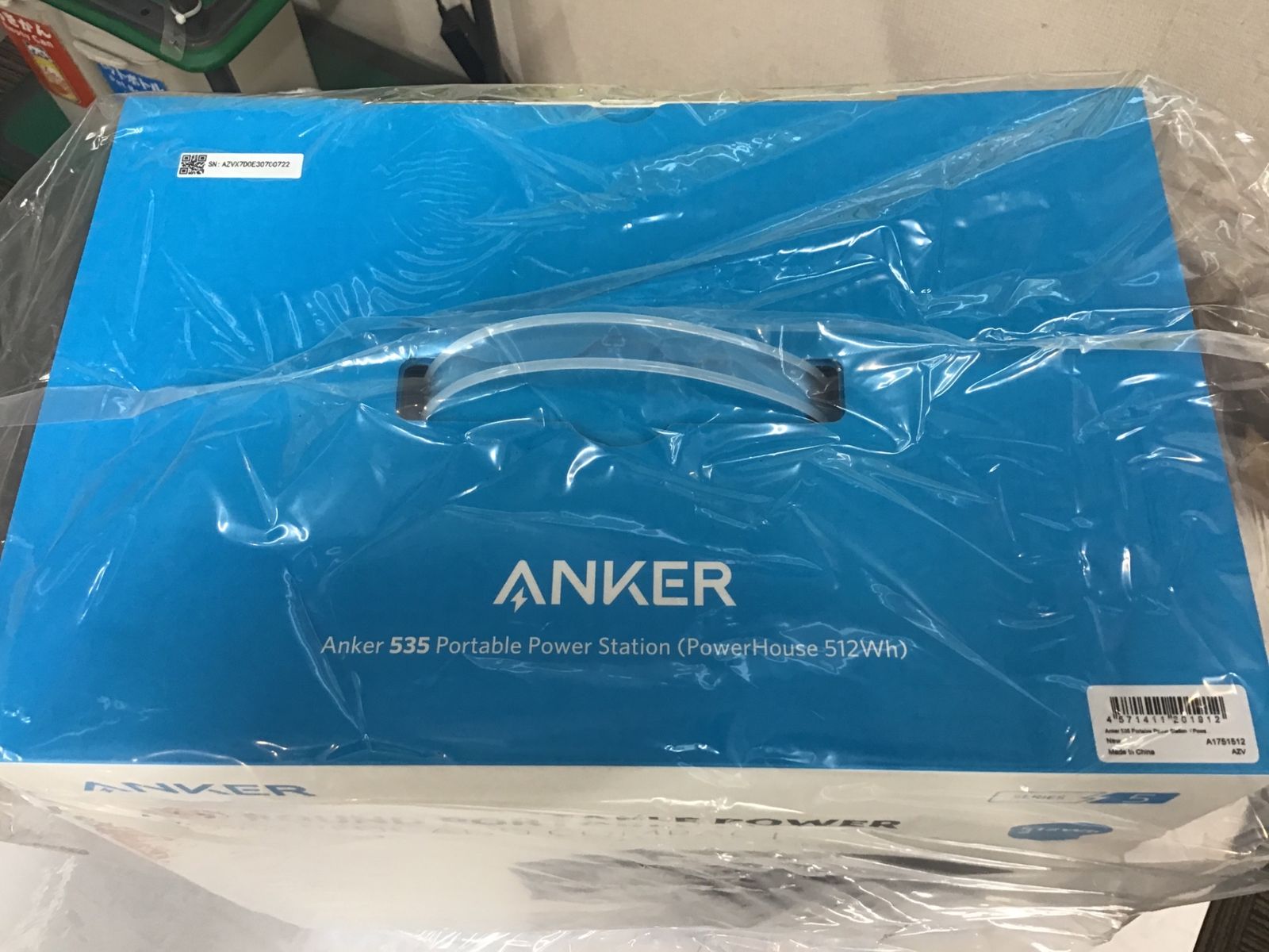 ITB6NJV4XS15 エコツール小牧ｲﾝﾀｰ店