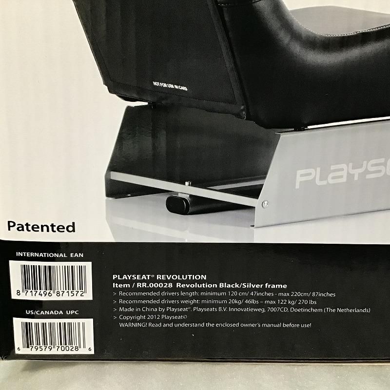 Playseat プレイシート レボリューション RR00028 - メルカリ