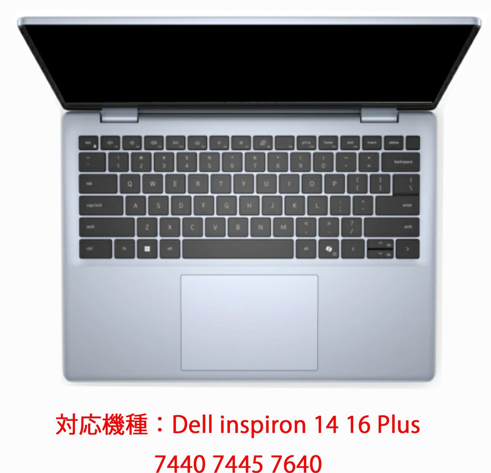 Dell inspiron 14/16 Plus キーボードカバー US配列 - メルカリ