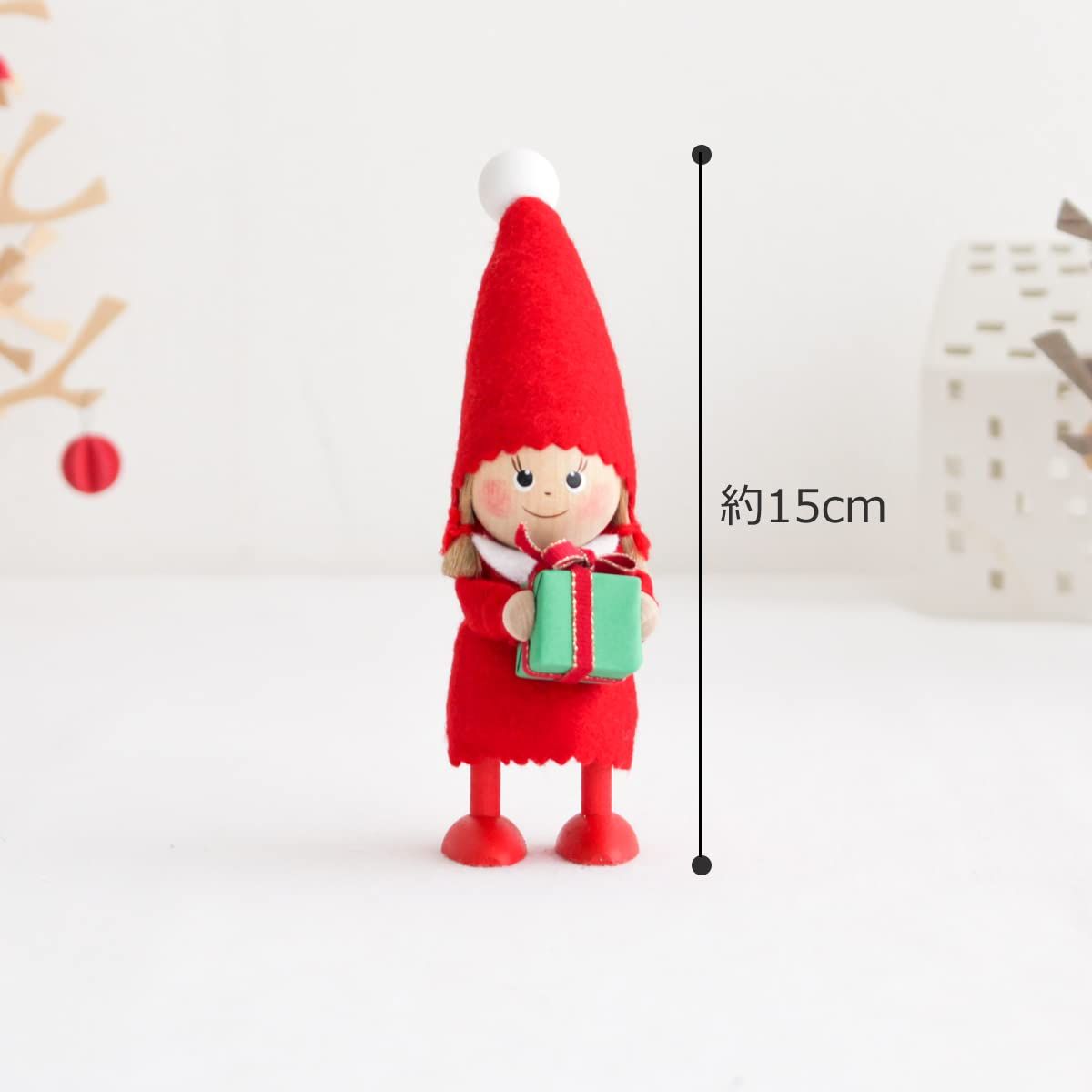 NORDIKA nisse ノルディカ ニッセ クリスマス 木製人形 プレゼントを 
