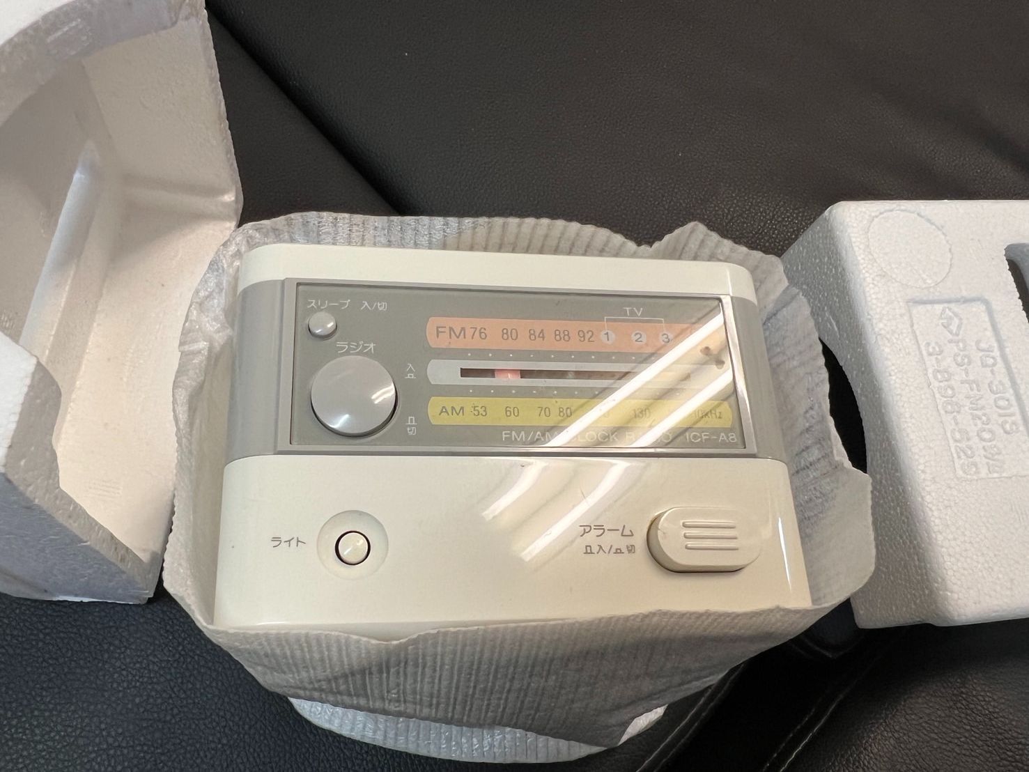 SONY FM/AM 2バンド クロックラジオICF-A8 ピンク ジャンク SONY FM/AM 2バンド クロックラジオICF-A8 ピンク ジャンク