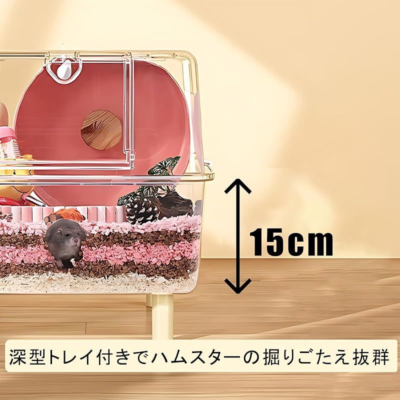 Ruexueの大型ハムスターケージ、ハムスターの二階建て大別荘,完全に