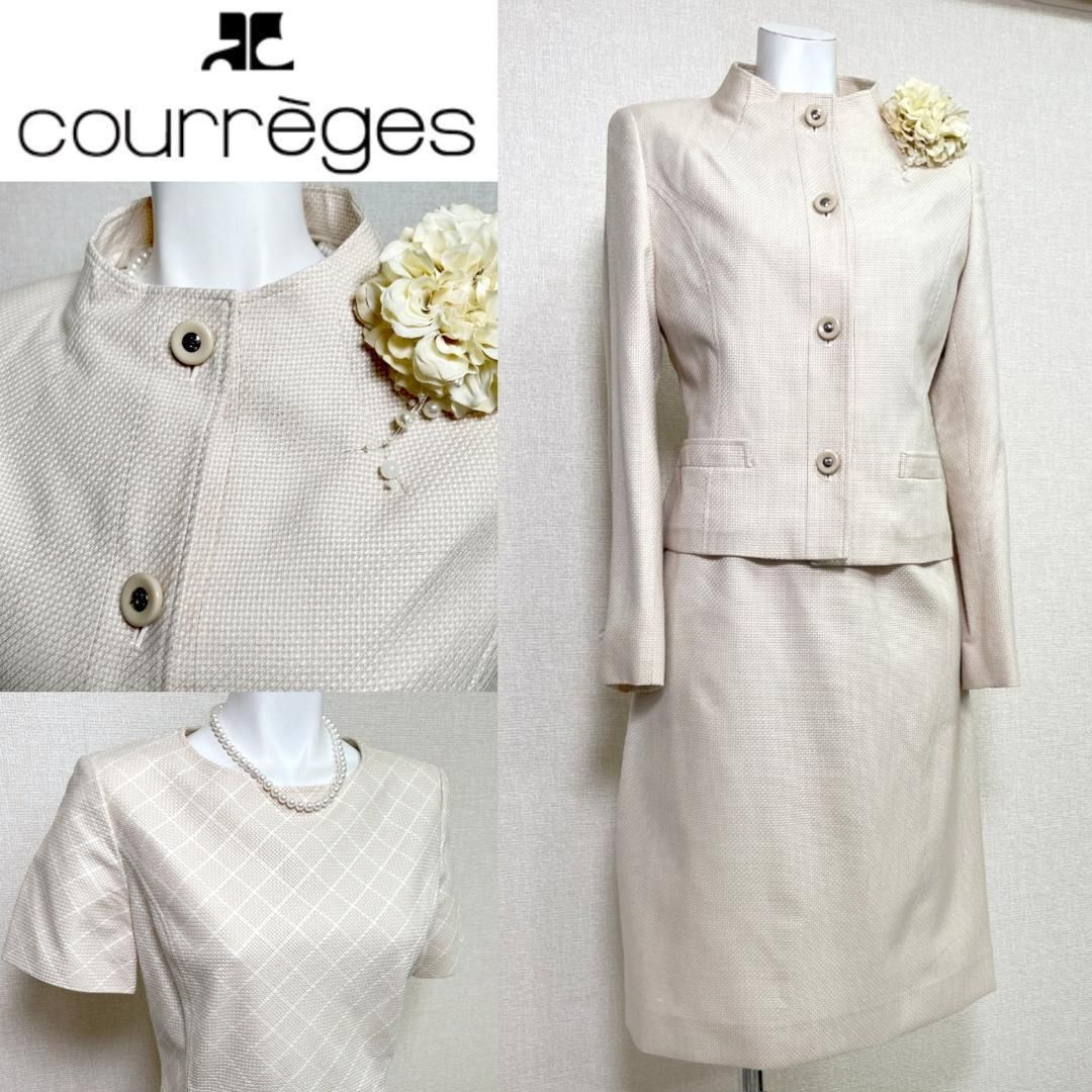 ◾️当日発送 クレージュ セレモニー サラッとした質感