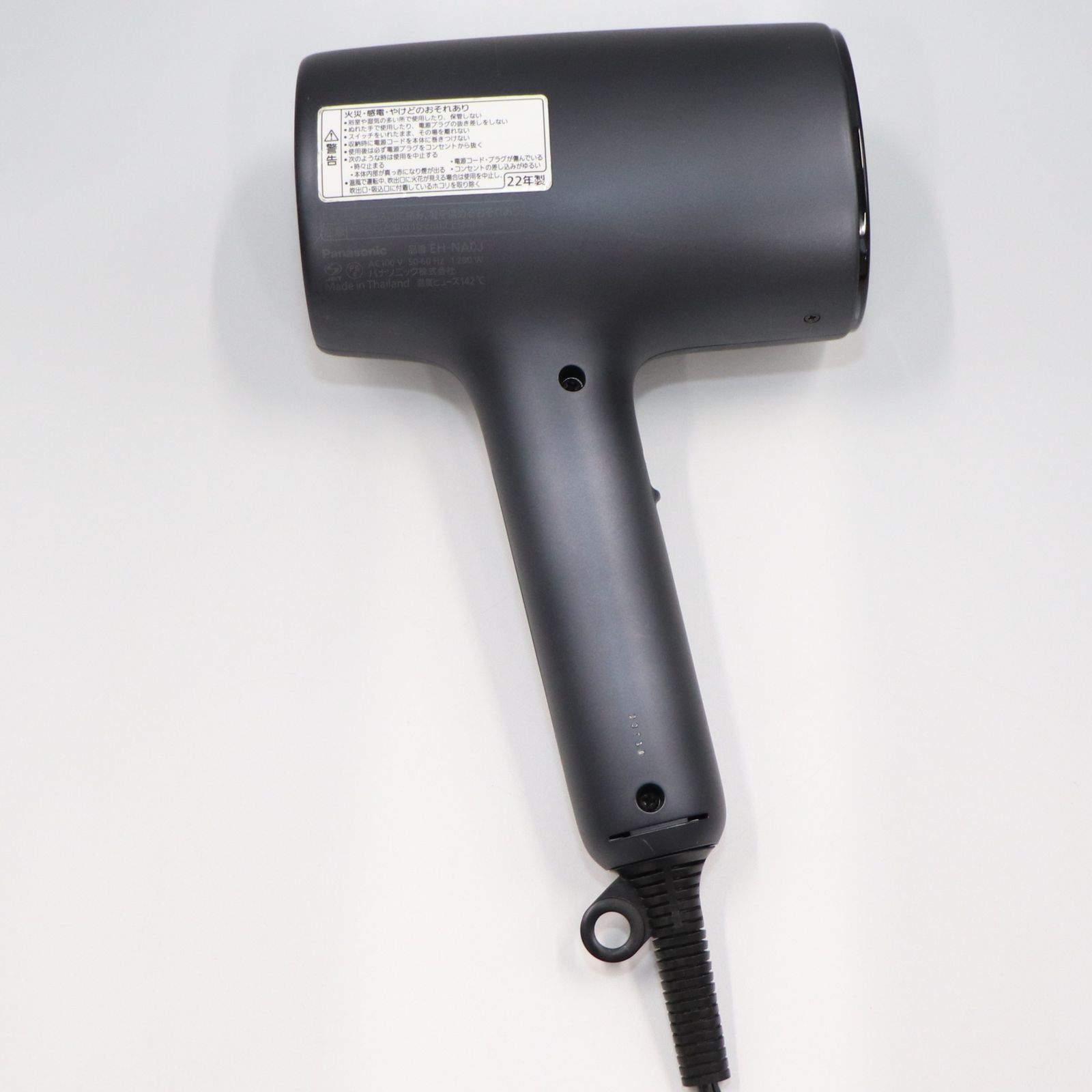 パナソニック ヘアードライヤー ナノケア EH-NAOJ 中古 動作確認済み 中古 パナソニック ヘアードライヤー ナノケア EH-NA0J ネイビー