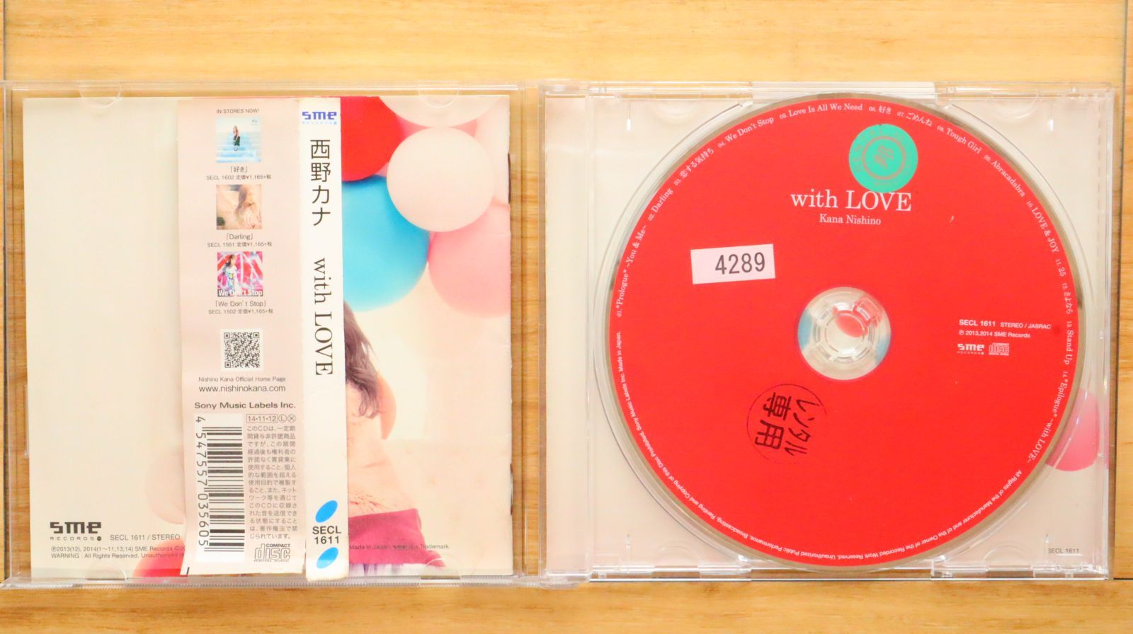 国内盤CD☆西野カナ/Kana Nishino□ with LOVE 【SECL1611