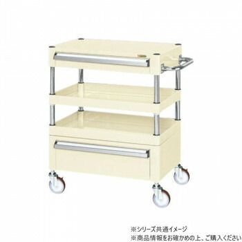 サカエ CSパールワゴン中量タイプ 引出し付 アイボリー CSP-6072ACNUI