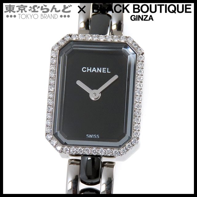 シャネル CHANEL プルミエール セラミック H2163 ブラック SS