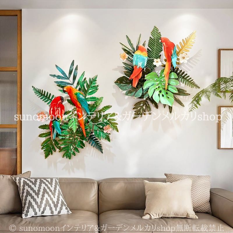オウム ウォール アート ジャングル 自然 南国 リゾート気分 壁掛け インテリア おしゃれ かわいい オブジェ 北欧 リビング カフェ バー