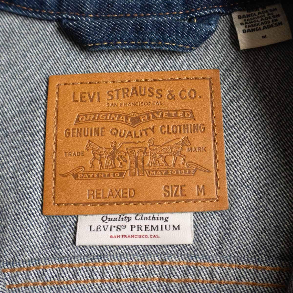 雰囲気抜群/加工モデル】 LEVI'S PREMIUM【 TYPE I トラッカー