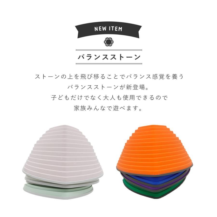 ビビッド 大人
