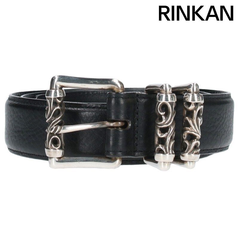 【Stū】 satou urushi ring belt 箱あり Stū】 satou urushi ring belt 箱あり（Home - Wildlife Trust