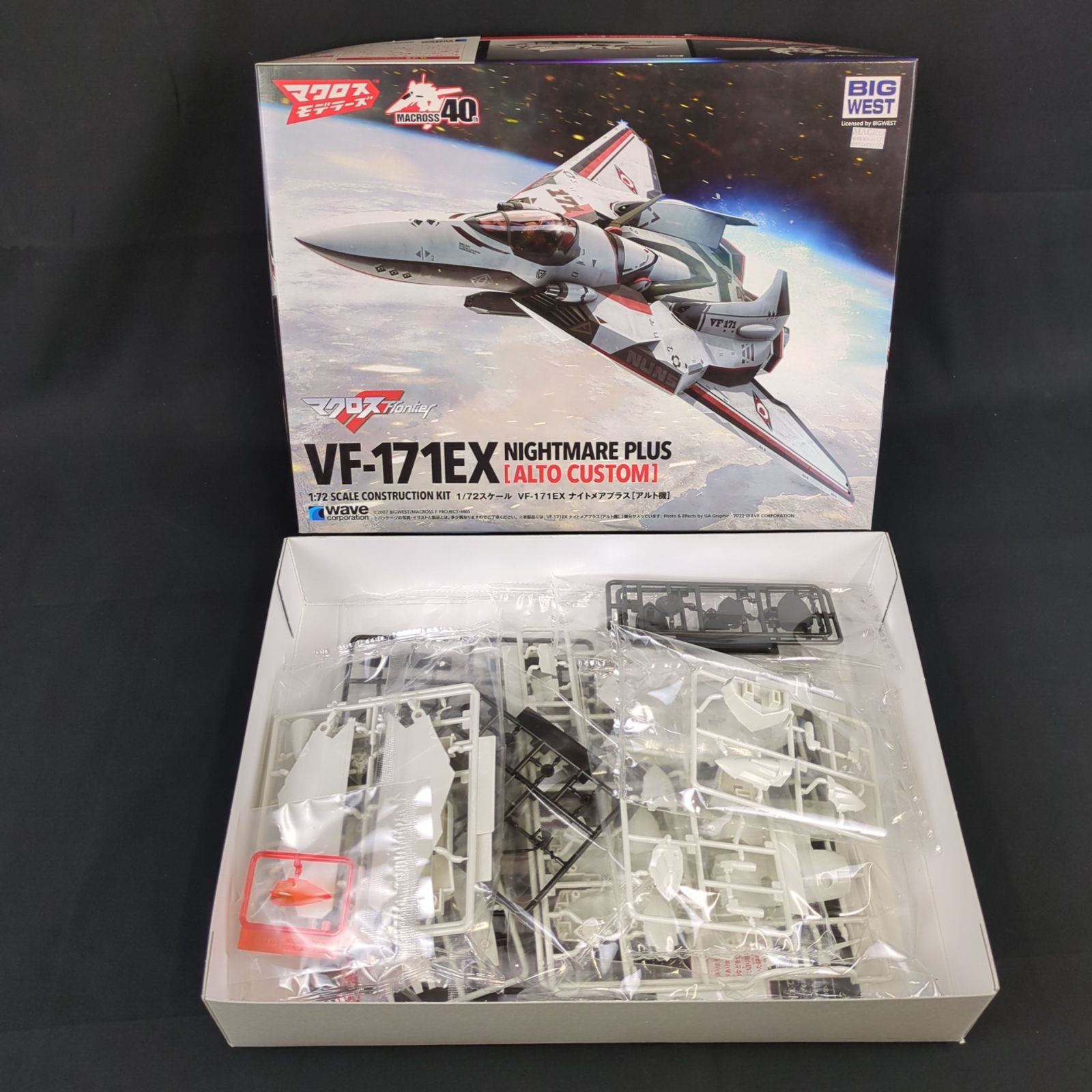非売品 レア❗️厦門航空 アモイ航空 モデルプレーン 1／150ダイ