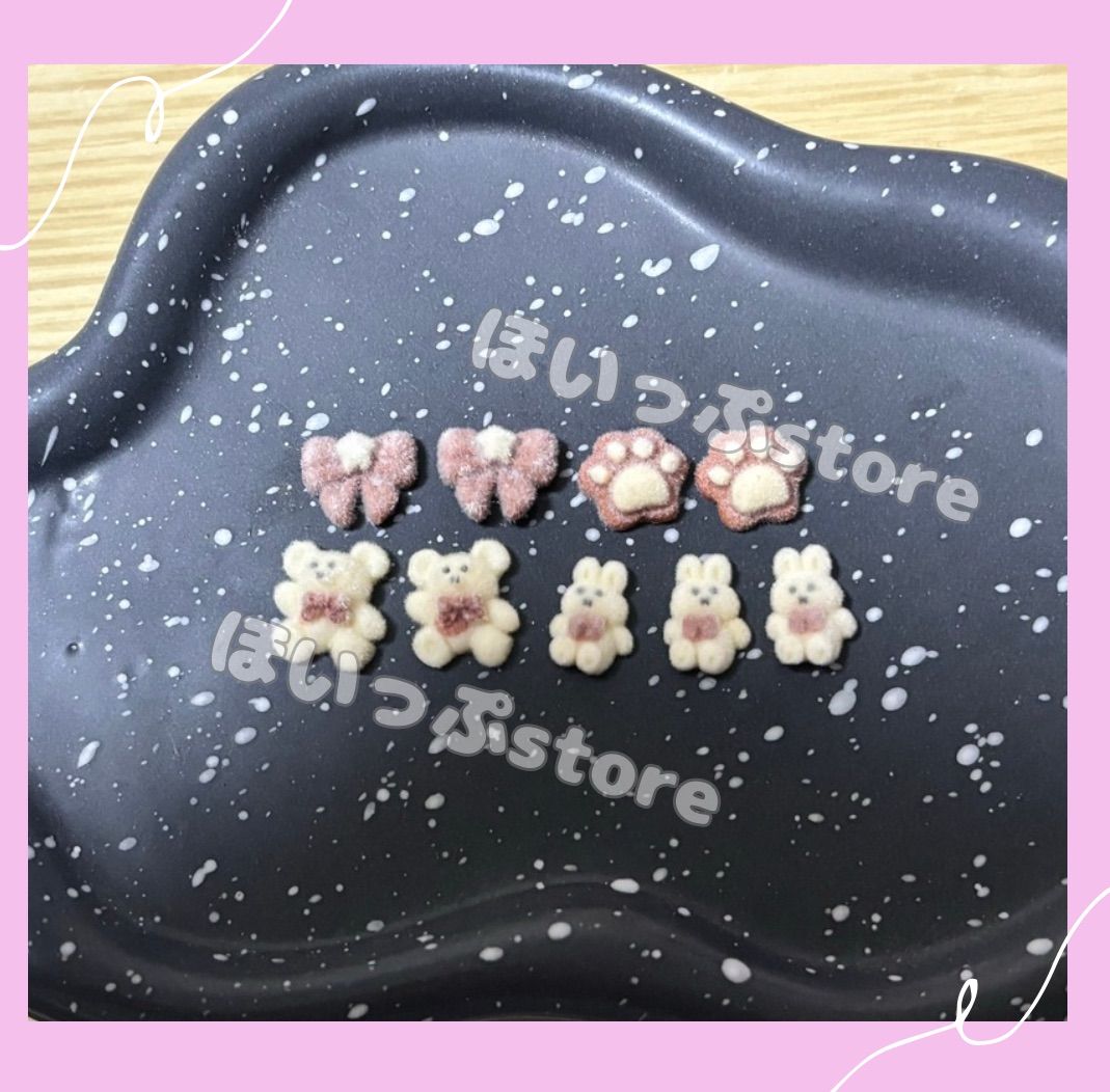 即購入可◎】ネイルパーツ 9つ くま うさぎ アニマル 肉球 リボン ぽわ