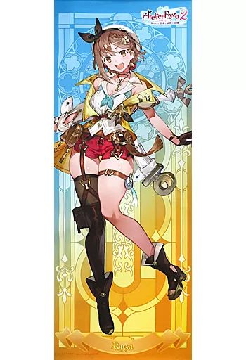 タペストリー 大型 ライザリン シュタウト ビッグタペストリー ライザのアトリエ2 ～失われた伝承と秘密の妖精～
