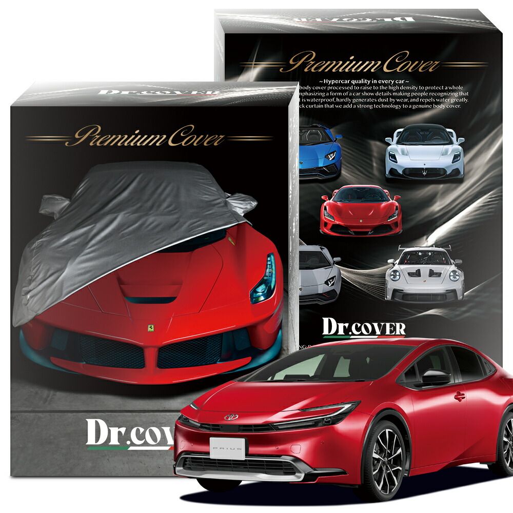 おしゃれな布製ティッシュケース！北欧デザインのティッシュカバー