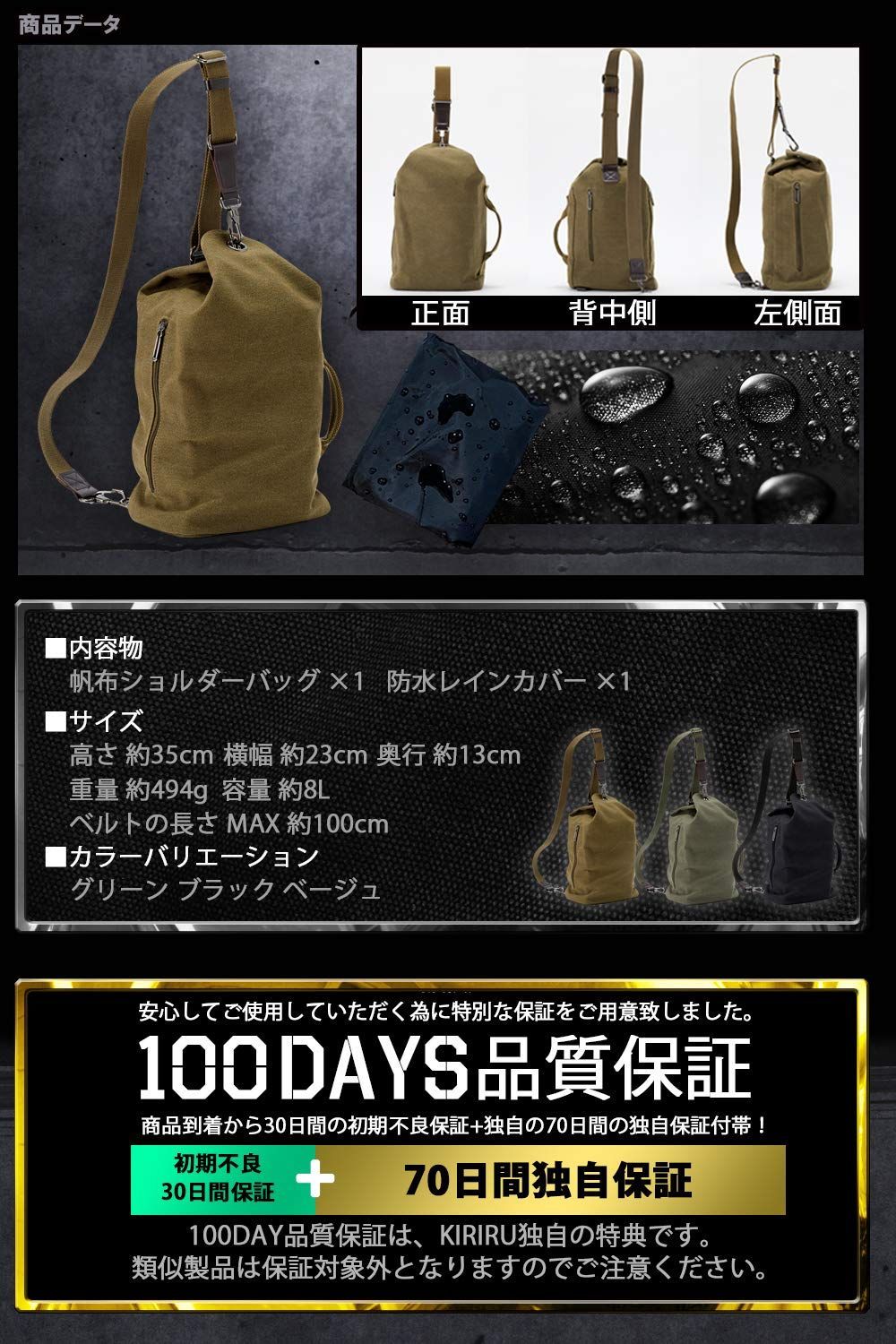 m5986【エレッセ】スキーウェア 3点セット セットアップ