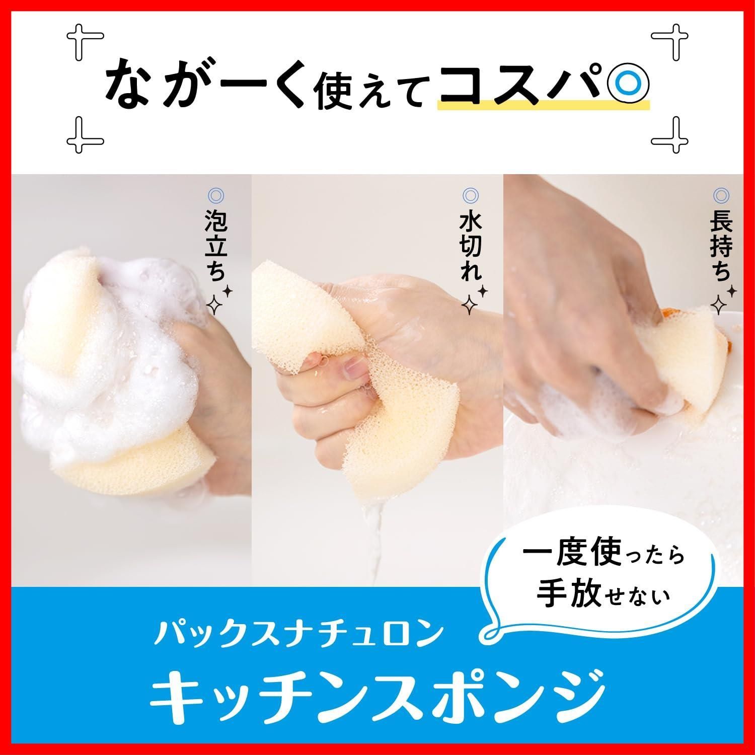 太陽油脂 グレー
