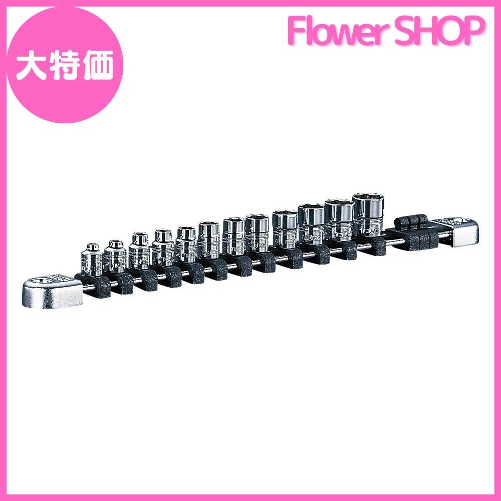 京都機械工具 KTC ネプロス 6.3mm 1|4ンチ ソケット セット 12個組 NTB212A