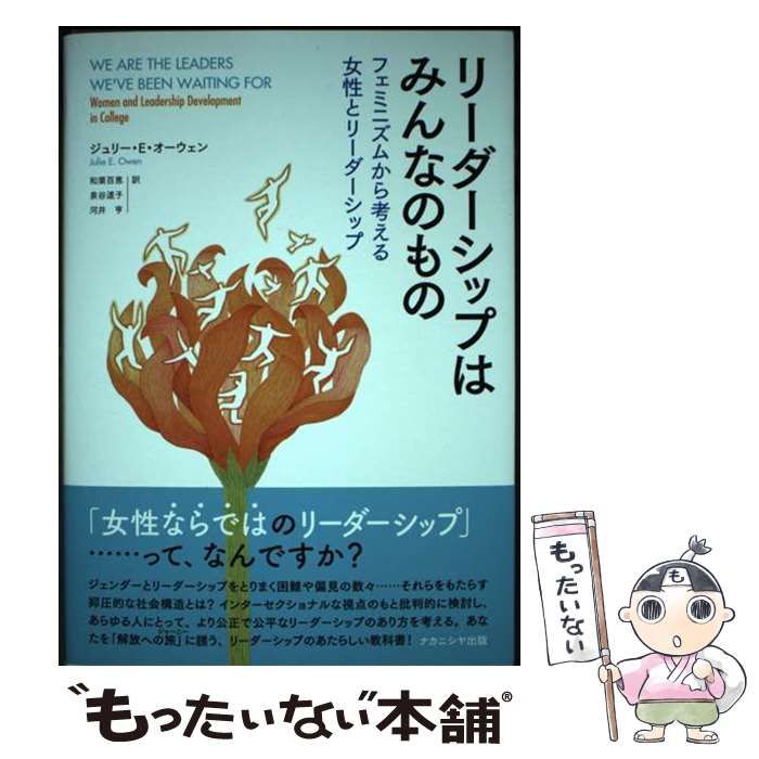 ナチュラルキス+ 全7巻完結セット (エタニティブックスBlanc) ナチュラルキス+ 文庫 全7巻完結セット (エタニティ文庫