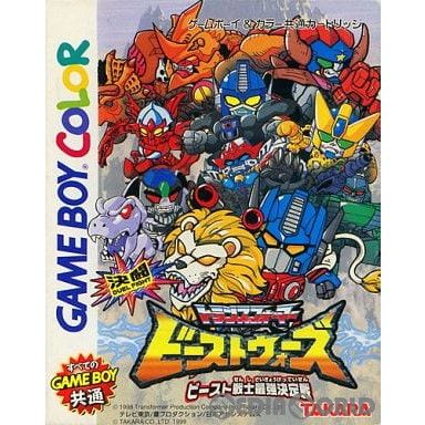 ゲームボーイ ソフト 決闘 トランスフォーマー ビーストウォーズ ビースト戦士最強決定戦 タカラ ゲームボーイ ソフト 決闘 トランスフォーマー ビーストウォーズ