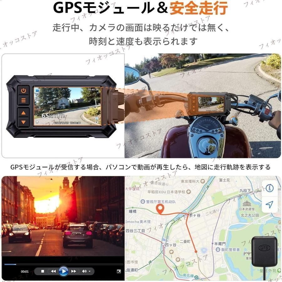 多機能