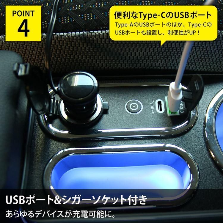 収納 カー用品