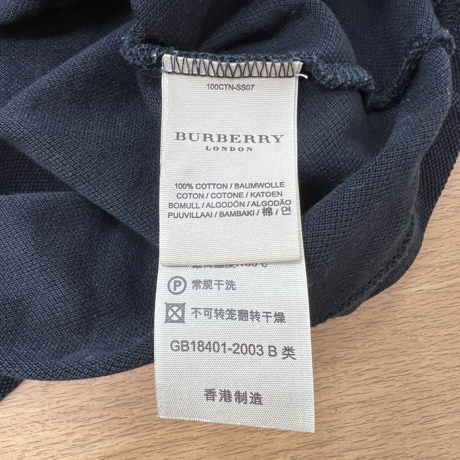 2026年最新BURBERRY 美品✨バーバリーロンドン デニムシャツ ノバ