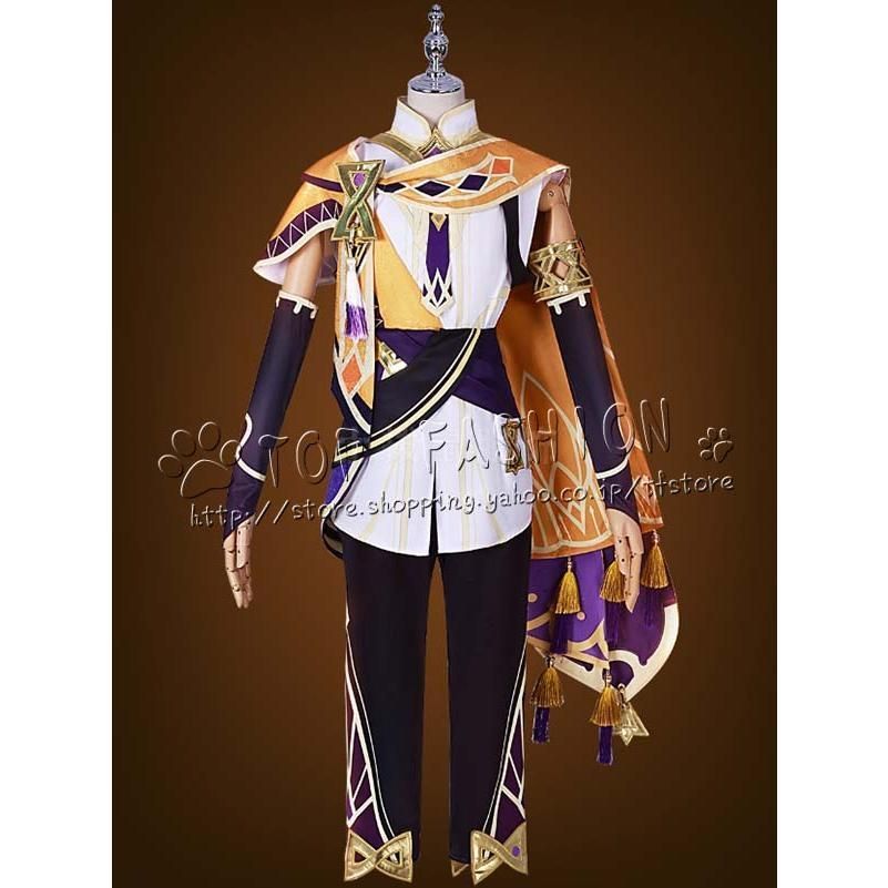 原神 げんしん genshin 風 セトス Sethos コスプレ衣装 ウィッグ 靴 道具別売りり