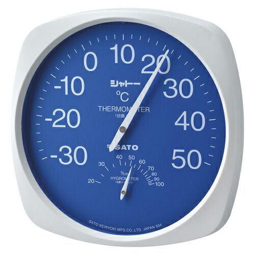 くろ　-プロフ必読- 新光金属 槌目入り黒銅仕上げやかん 2リットル copper100