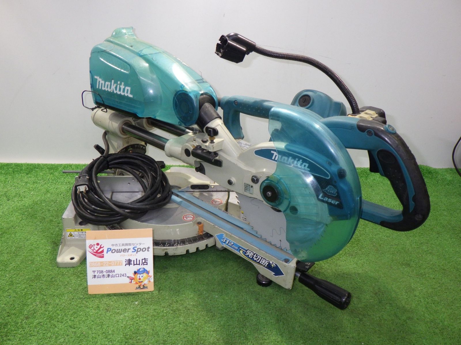 未使用品】makita マキタ 165mm スライドマルノコ LS0613FL 丸のこ