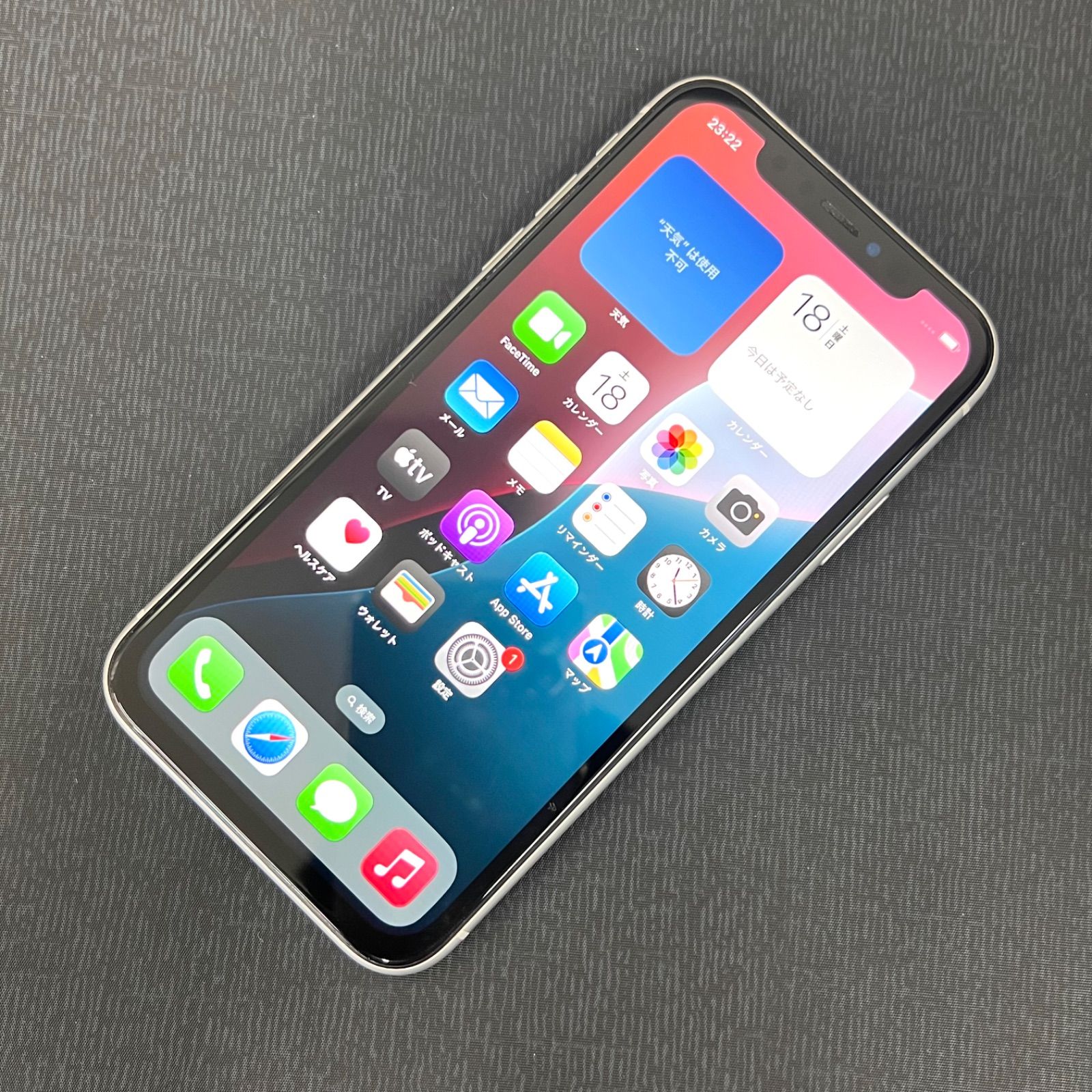 iPhone XR 64GB SIMロック解除済 ホワイト MT032J/A SIMロック解除済】au iPhoneXR A2106 (MT032J/A) 64GB ホワイト|中古